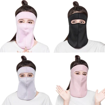 

4 Summer Sunscreen Masks for Men and Women Full Face Ice Silk Mask Outdoor Breathable UV-Proof Neck Mask