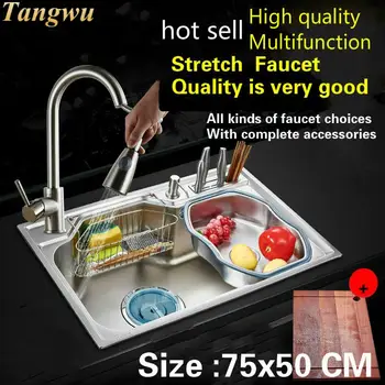 Online Free Shipping Household Kitchen Sink Vogue Durable 0.8 Mm Food Grade Stainless Steel Hot Sell 75x50 CM