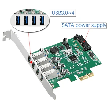 

4-port USB 3 0 PCI-E 5Gbps PCIE adapter PCI express to USB 3.0 HUB for Desktop Computer Professional USB 3.0 Connector 1x