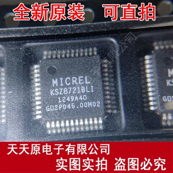 

Free shipping 10PCS/LOT KSZ8721BLI QFP48 KSZ8721BLITR