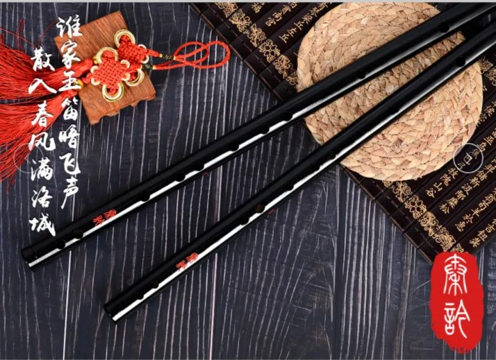 Flute Лидер продаж; крутой костюм для косплея Вэй Wuxian; костюм Mo Xuanyu; аниме «гроссмейстер демонического культивирования»; Косплей; костюм для мужчин; Mo Dao Zu Shi - Цвет: Flute