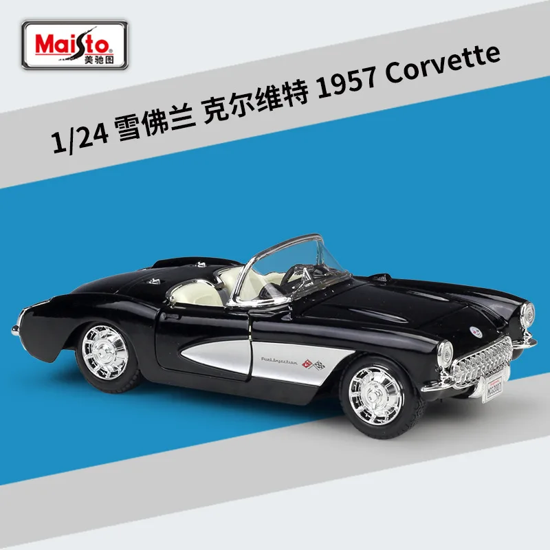 Модель автомобиля Maisto 1:24 из сплава для Chevrolet Corvette 1957 Mustang Roadster Коллекционные