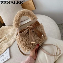 Зима новая женская сумка Корейская маленькая сумка-мешок из кудрявых волос многоцелевая плюшевая сумка на цепочке Женская бархатная сумка-тоут с бантом