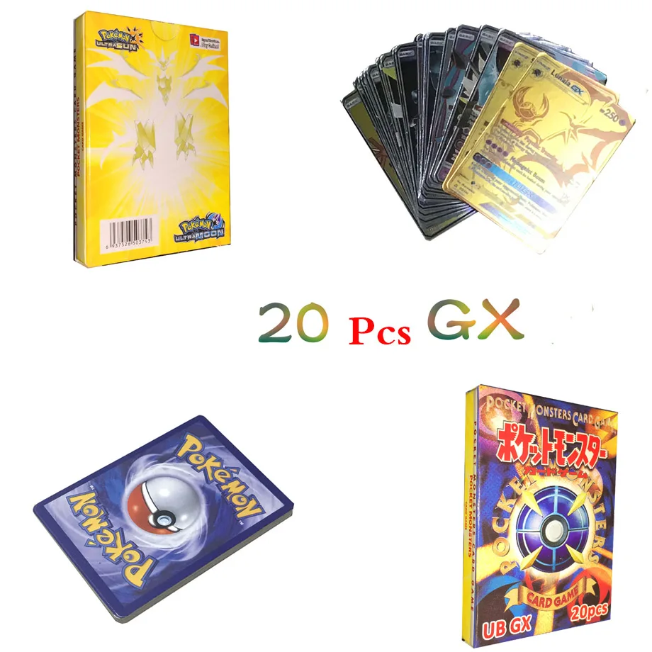 20 GX