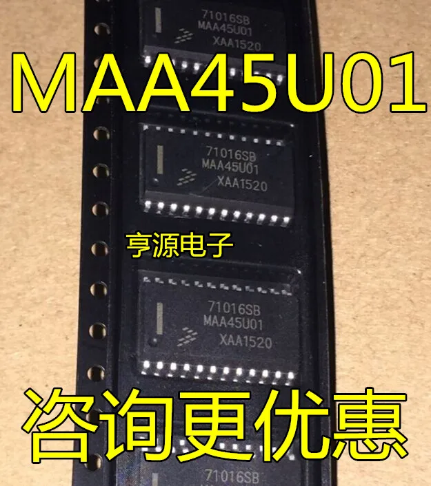 5cps 71016SB MAA45U01 лапками углублением SOP-24
