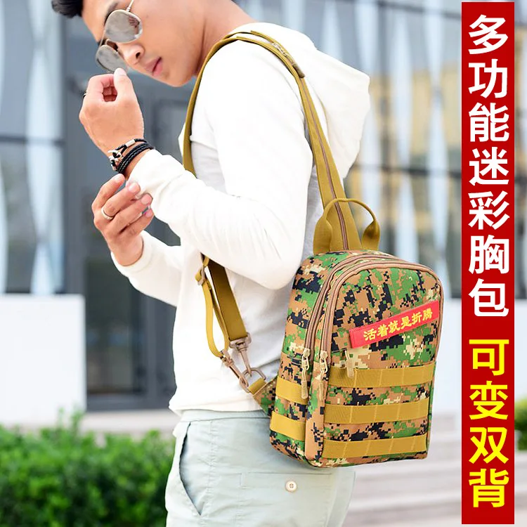 

Men Multi-functional Oxford Cloth Camouflage Chest Pack Horizontal Shoulder Outdoor Military Shoulder Bag Casual Waterproof Vari