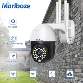 

Marlboze 1080P outdoor wifi PTZ IP camera 4X Digital Zoom 2MP ip camera outdoor security waterproof cctv camera YCC365 App
