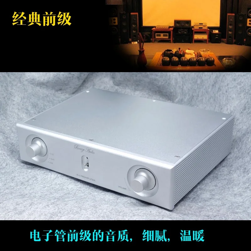 Предварительный усилитель цепи WEILIANG AUDIO Marantz HDAM | Электроника