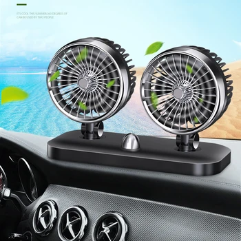 

Car Universal 12/24V 180 Degree Adjustable Car Auto Air Cooling Dual Head Fan Low Noise Car Auto Cooler Air Fans Car Accessories