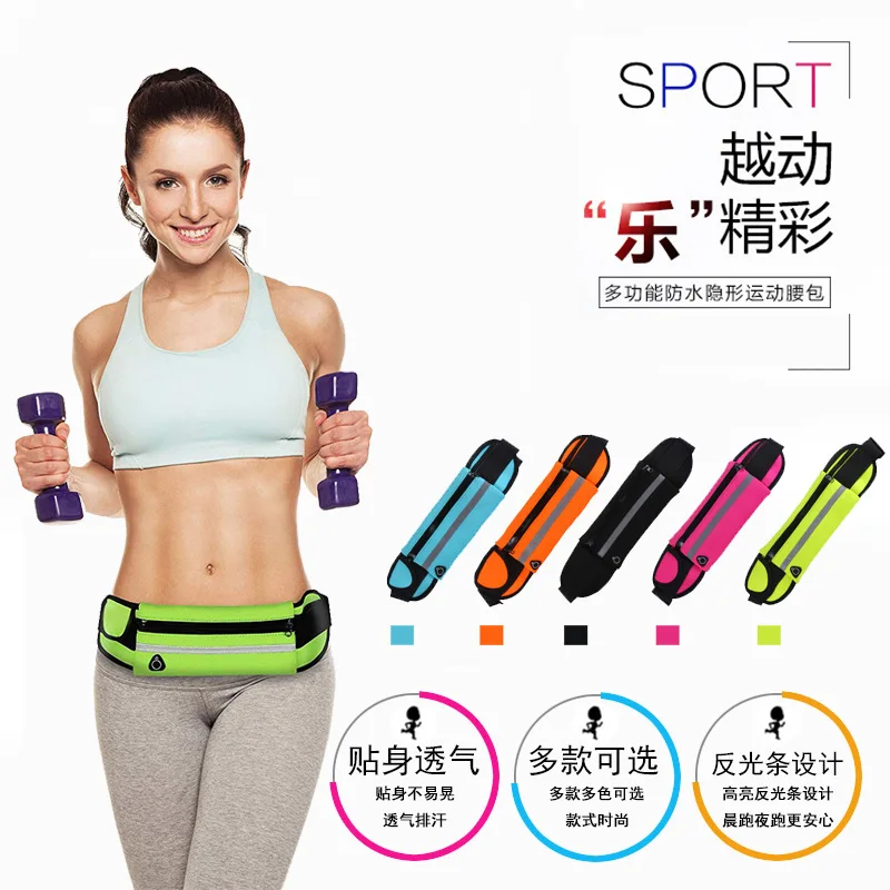 

Sports Waist Pack Multi-functional Hidden Outdoor Running Fitness Equipment Cellphone Storage Bag Body Hugging Mini Waterproof W