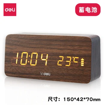 

Wooden Clock Electronic Simulated Clock Alarm Voice LED Glowing Alarm Clock Multifunctional Time Date Temperature Display CC7NZ