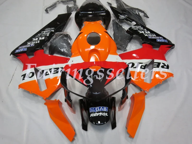 Classic Repsol Design more Logo - CBR600RR 05-06