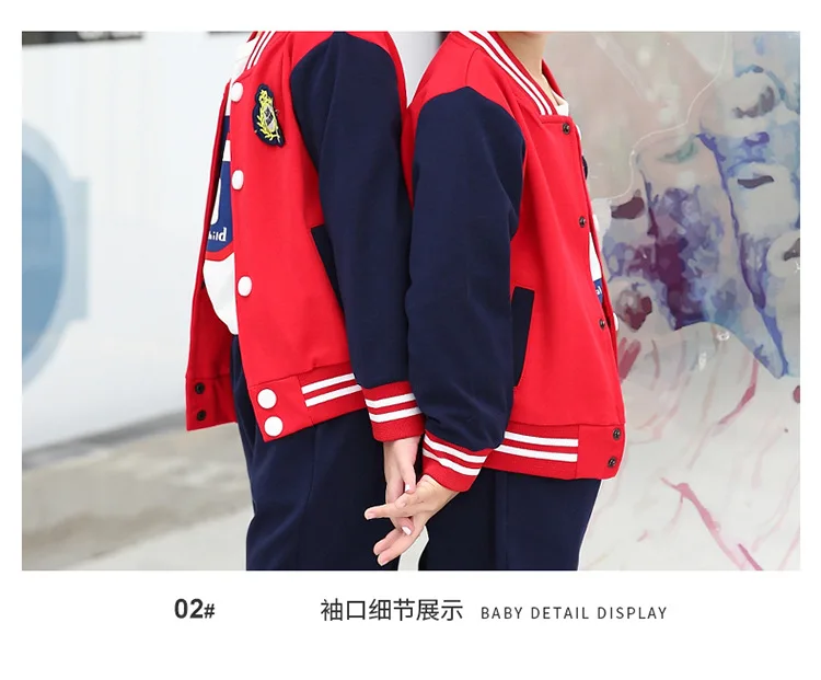 Young STUDENT'S School Uniform Autumn And Winter New Style Cotton Baseball Sports Clothing Kindergarten Suit Spring And Aut