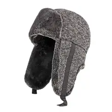 Шапки-бомберы, зимние толстые ветрозащитные теплые пушистые хлопковые головные уборы, аксессуары для велосипедной одежды с ушками на ремне для подбородка