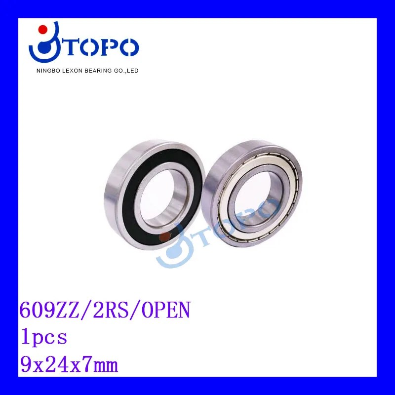9*24*7mm  Ȩ   609 ZZ/2RS/