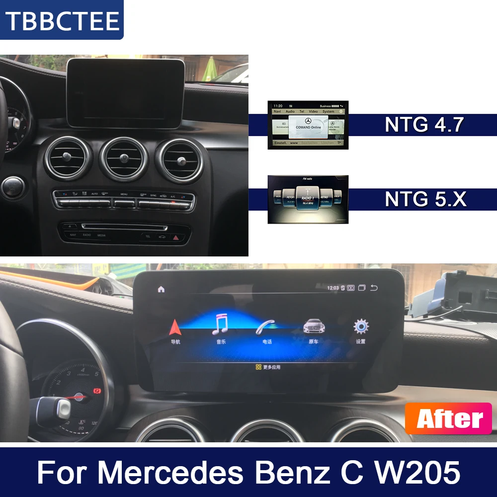 Perfect For Mercedes Benz MB C W205 2016~2018 NTG Car Android Radio GPS Map Multimedia player stereo HD Screen Navigation Navi Media 4