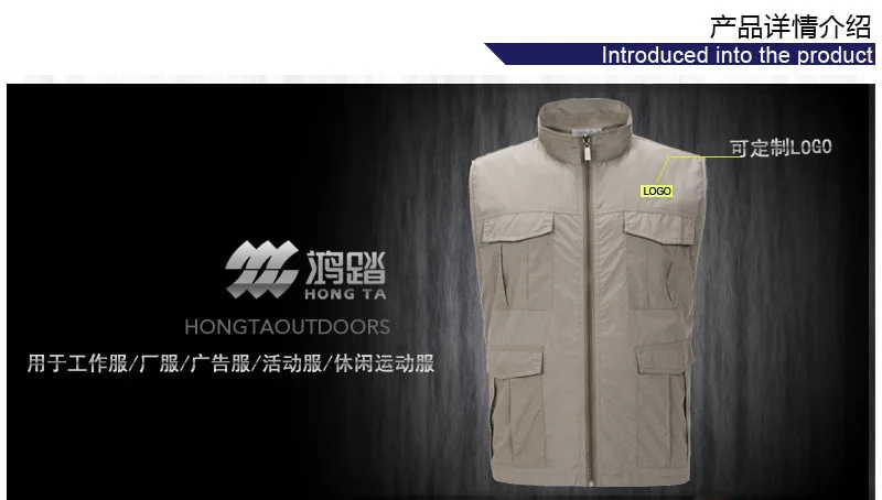 Outdoor Quick Drying Mesh Waistcoat Men Multi-pockets Photography Work Fishing Casual Vest Summer
