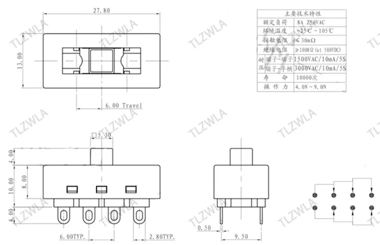 10 шт. LQ 103H токовый тумблер DIP 8 припой наконечник FH6218 скользящий