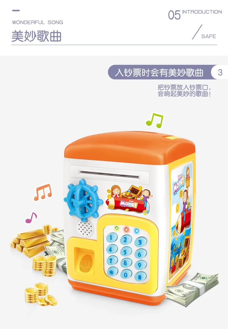 Электрический ATM банковский сейф сохранить деньги игрушка для детей имитация отпечатков пальцев ключ разблокировки свинья-копилка для Батарея питание копилка для сэкономленных денег
