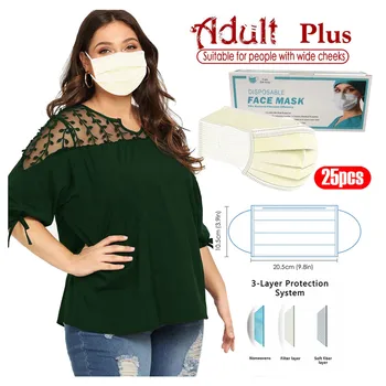 

Adults pure colour Masks Disposable Protection Facemask 3 Ply Non-woven Mask Elastic Earloop For Wide Cheeks Mascarillas