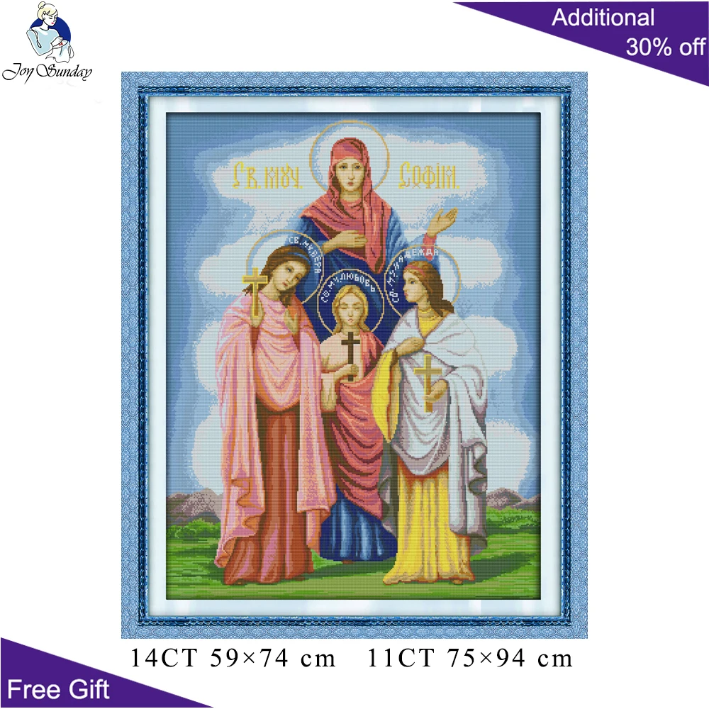 Joy Sunday religion рукоделие R291(1)(2)(3) R417(4) 14CT11CT Счетный и штампованный домашний декор религия вера наборы для вышивки крестом