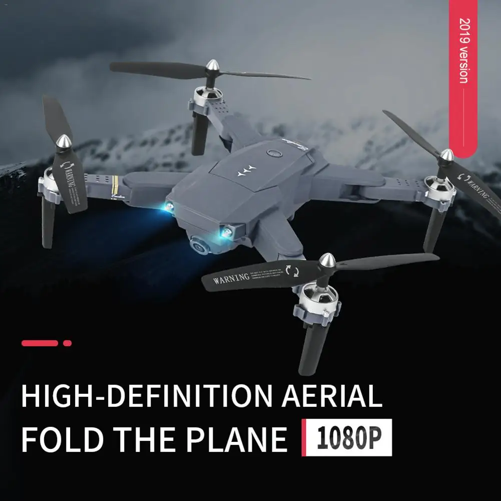 E58 wifi FPV с большой HD камерой угол высокое обслуживание режим складной рычаг Квадрокоптер Радиоуправляемый Дрон UAV1020P видео камера