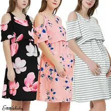 Летнее платье миди в полоску с коротким рукавом для беременных женщин; платья для беременных