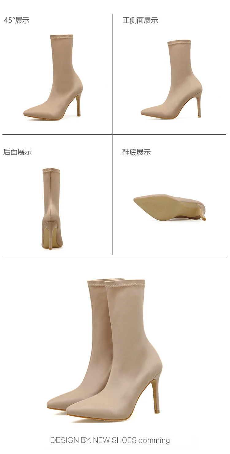 描述19