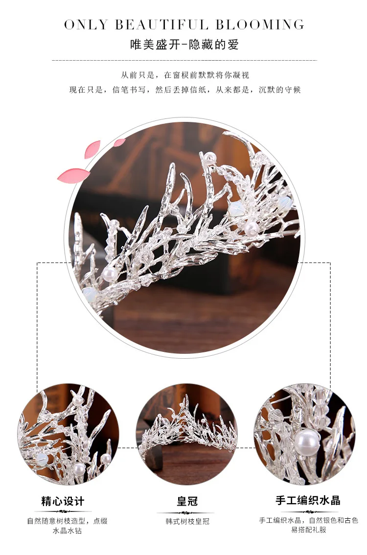 Bride Headdress Princess Crown Wedding Accessories New Style Korean Style Crystal Crown Hair Clasp