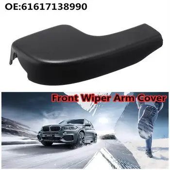 

Car Windshield Front Wiper Arm Nut Cover Cap for BMW 3 Series E90 E91 E92 E93 OE 61617138990 Auto Accessories