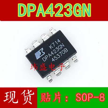 10pcs DPA423GN DPA423 SOP-8