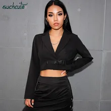 SUCHCUTE Блейзер Feminino Женская Повседневная куртка на пуговицах Harajuku Fit Осень Chaqueta Mujer пальто женское регулируемое Veste Femme