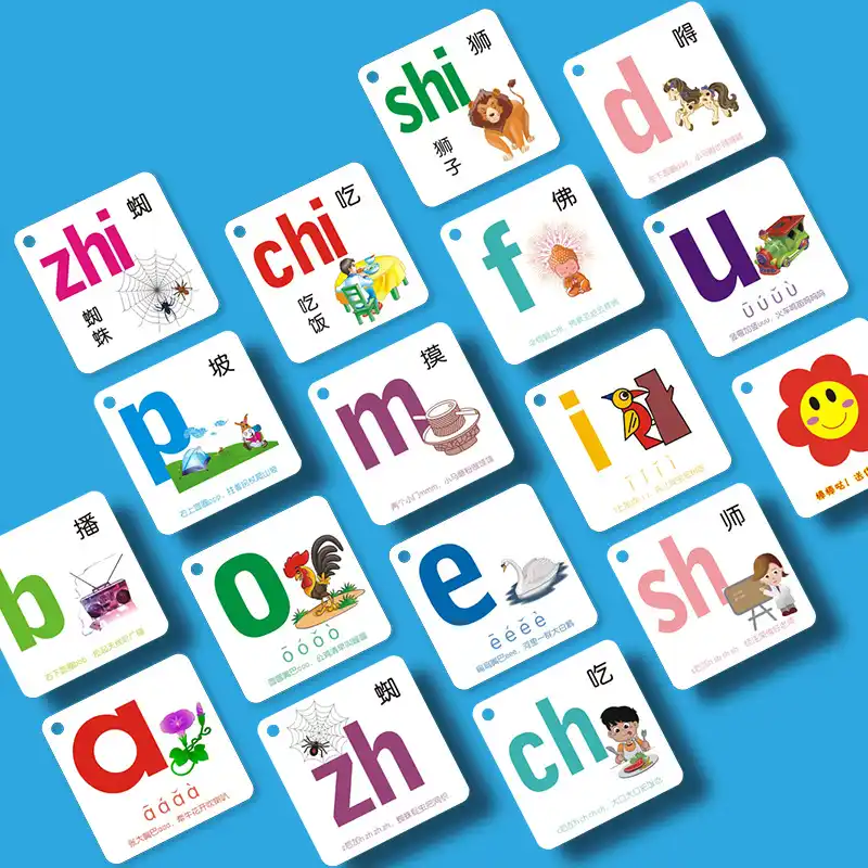 fun children pinyin lettered initial consonant vowel