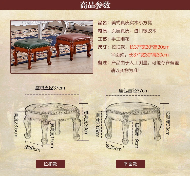 描述6