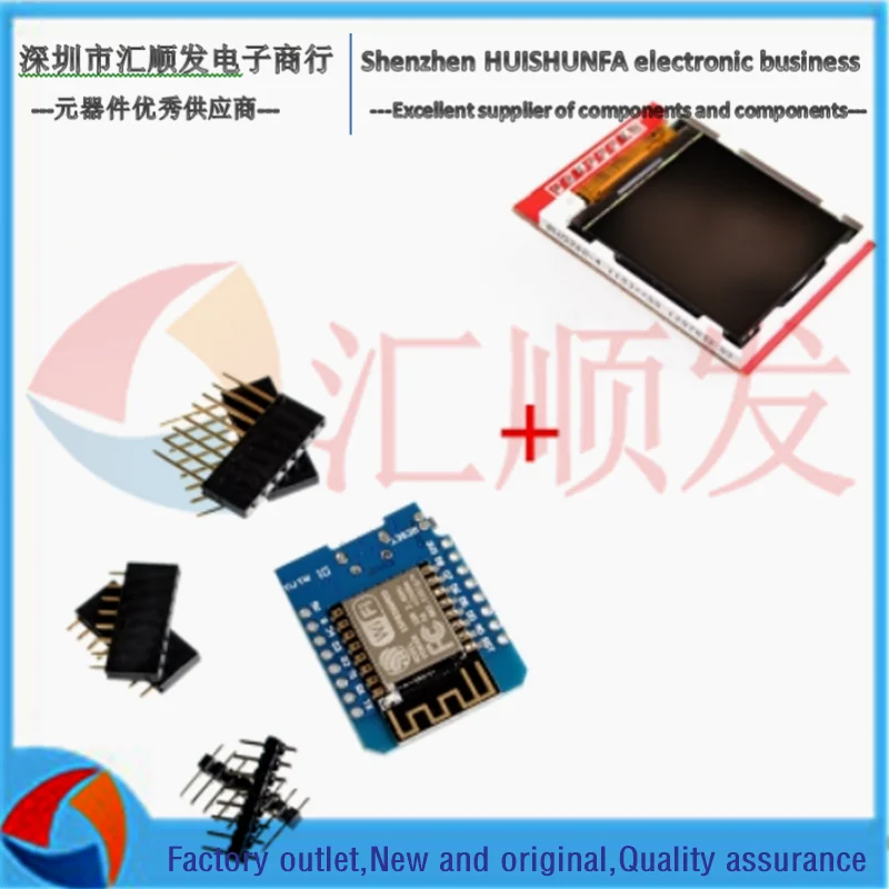 Макетная плата Mini D 1wifi ESP-12F N Esp8266 + ЖК-модуль TFT экран 1 44 дюйма | Мобильные телефоны