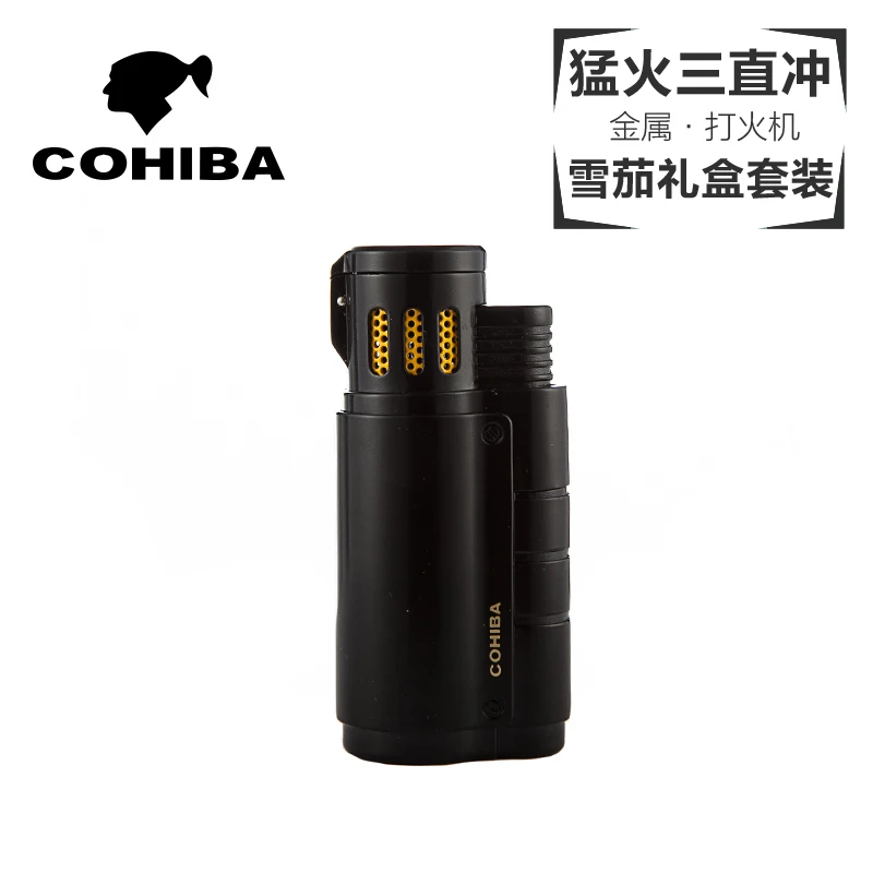 COHIBA металлический черный сигары костюм 2 трубки Humidor Пепельница зажигалка