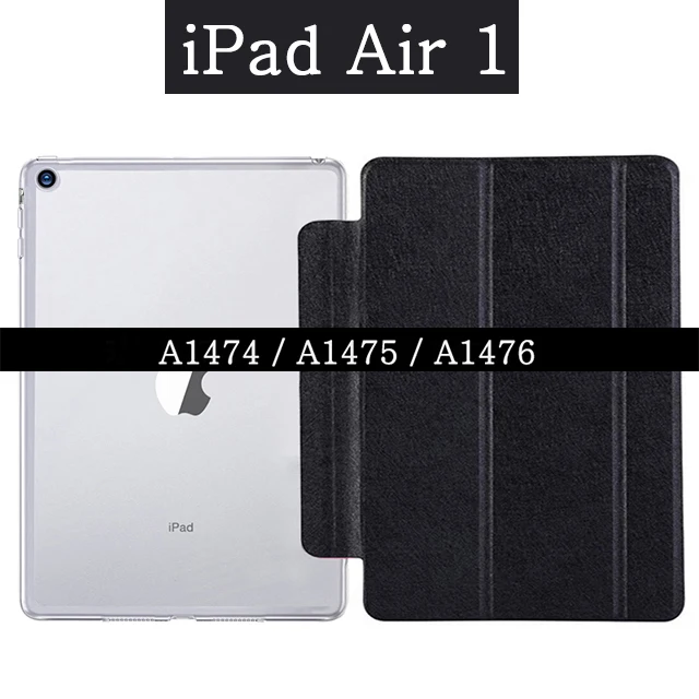 For iPad Air 1 Магнитный умный чехол для Apple iPad Air 2013(Air 1) A1474 A1475 A1476 9,7 дюймов LTE Funda из искусственной кожи чехол для планшета с функцией автоматического пробуждения и сна - Цвет: For iPad Air 1