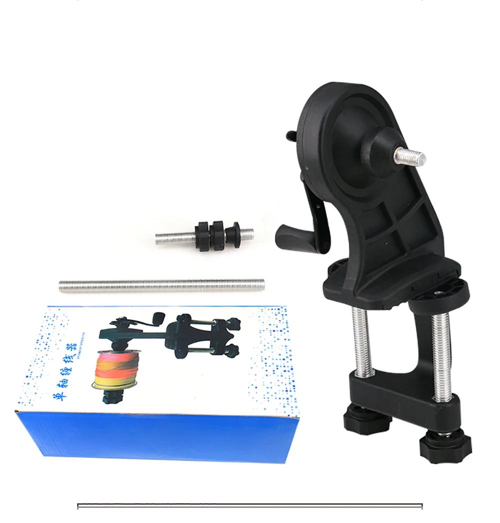 Linha de Pesca Enrolador Carretel Linha Spooler Enrolamento Sistema Enfrentar Ferramentas Mar Carpa Pesca Equipamento Acessórios 2020nova 13 1564476536036_?????-??_11