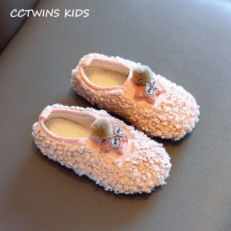 CCTWINS/детская обувь; коллекция года; Сезон Зима; Модные Детские Балетки; брендовая теплая обувь на плоской подошве для малышей; цвет розовый; Слипоны для девочек; цвет коричневый; GB1991 - Цвет: Thin Pink