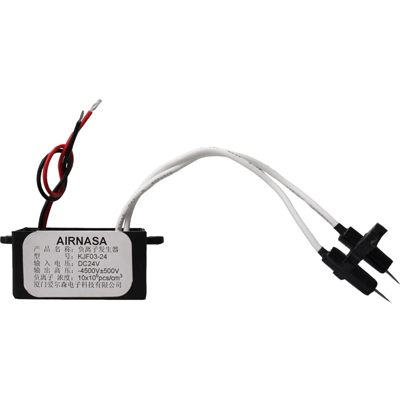 

DC24V Negative Ion Generator