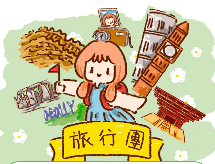 https://img.alicdn.com/imgextra/i1/795118104/O1CN01WIwUog29jgIzAwEiO_!!795118104.jpg