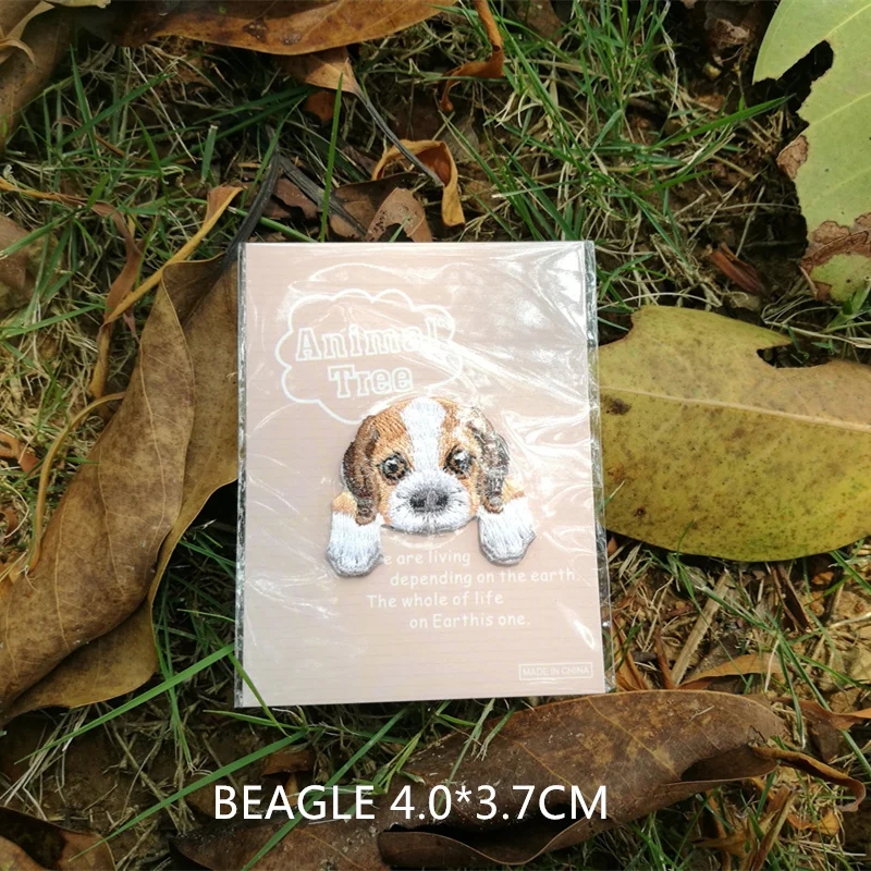 BEAGLE 1 фото детская верхняя одежда милая собака вышивка патч ткань прилипающая назад клейкая ткань прилипающая маленькая футболка свитер книга - Цвет: BEAGLE
