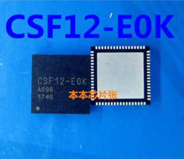 Бесплатная доставка 2 шт CSF12-EOK CSF12-E0K CSF12 QFN | Электроника