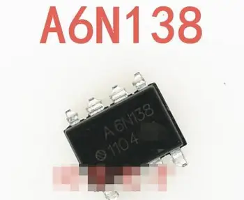 

IC 100%new Free shipping A6N138 6N138 SOP-8