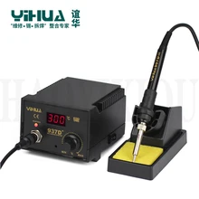 Высокое качество 110 В/220 В 45 Вт YIHUA 937D+ постоянная температура Антистатическая паяльная станция паяльник