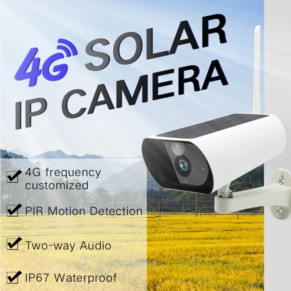 Outdoor Inbuilt Battery PIR IP Camera Support 3G 4G Wireless HD