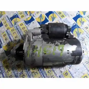 

1416217 STARTER MOTOR Ford ORION