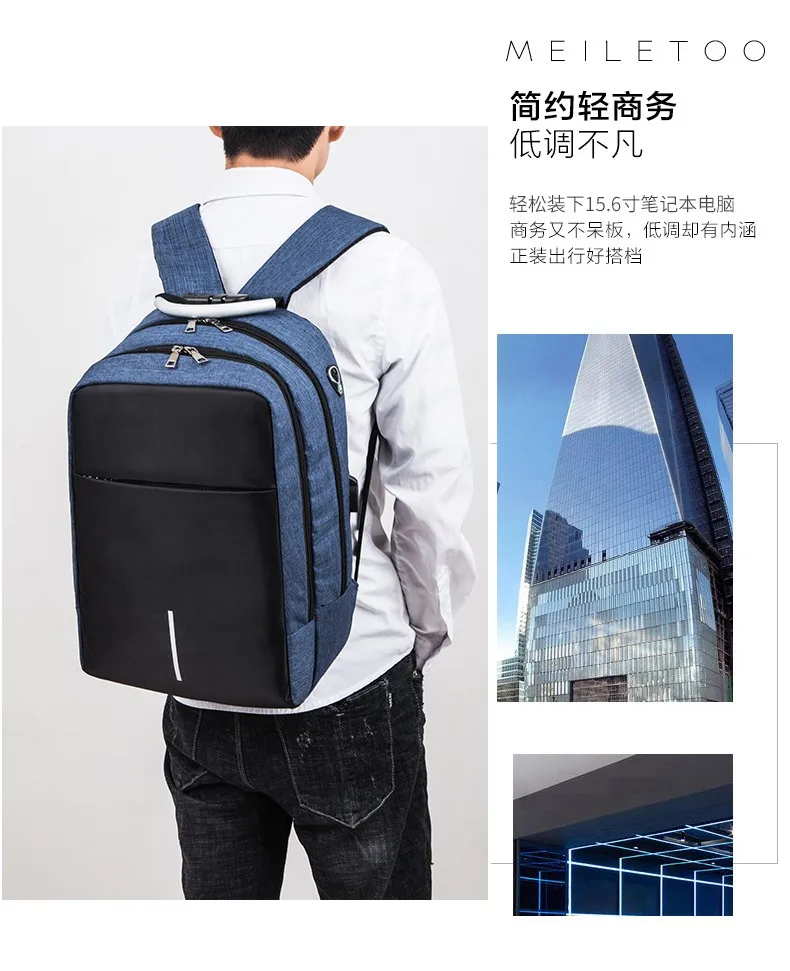 New unisex casual backpack travel computer backpack bag Oxford cloth backpack with USB charging port