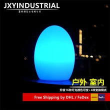 Водонепроницаемый светодиодный светильник для яиц, светящийся пульт дистанционного управления, грибок, зонтик, настольная лампа, светодиодный настольный светильник, Беспроводная зарядка