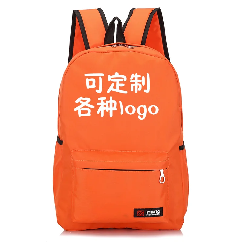 

School Logo Schoolbag for Elementary School Students Backpack Soft Cloth Backpack Cartoon CHILDREN'S School Bags